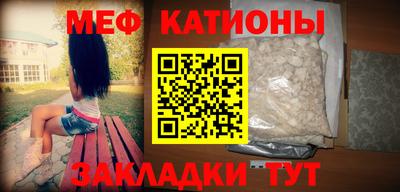 apvp Обь