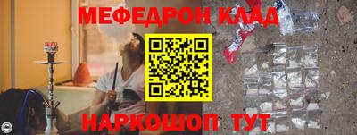 apvp Обь