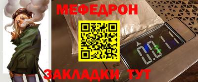 кокаин перу Обнинск