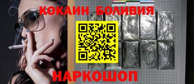 apvp Обь