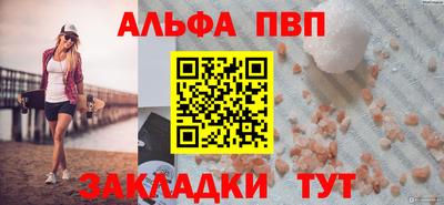 скорость mdpv Нягань