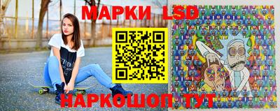 apvp Обь