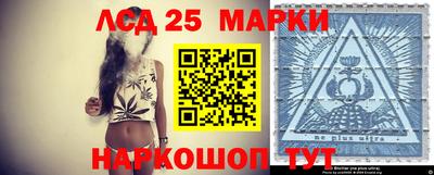 скорость mdpv Нягань
