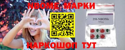 скорость mdpv Нягань