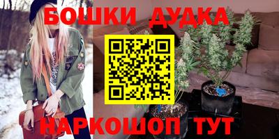 скорость mdpv Нягань