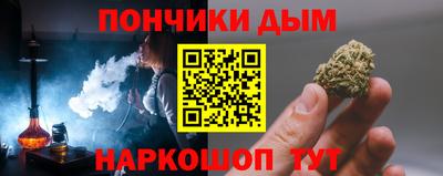 apvp Обь