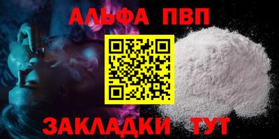 кокаин перу Обнинск