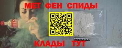 скорость mdpv Нягань