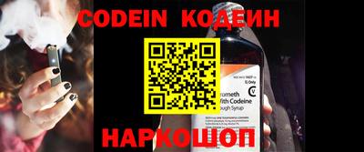 скорость mdpv Нягань