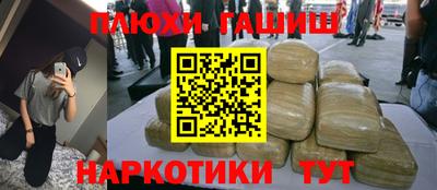 apvp Обь
