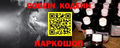 скорость mdpv Нягань
