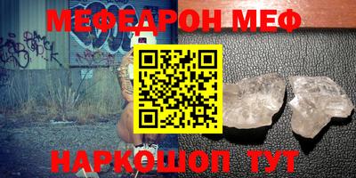 apvp Обь