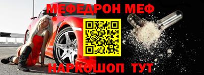 скорость mdpv Нягань