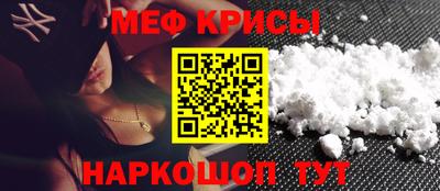 apvp Обь